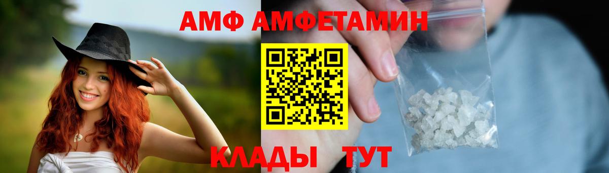 Каннабис  Экстази  COCAIN  ГАШИШ  Меф   Лысьва  Вход с VPN 