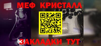 mix Донской