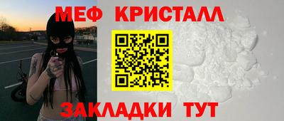 трава Дубна