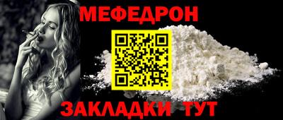 трава Дубна