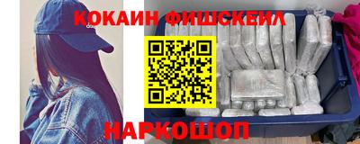 трава Дубна
