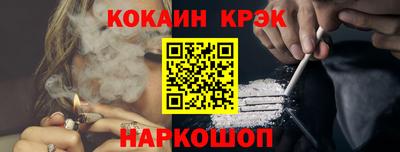 трава Дубна