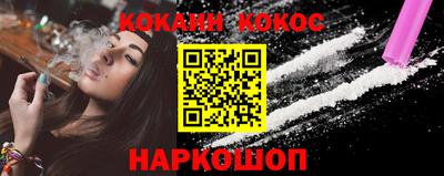 трава Дубна