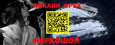 трава Дубна