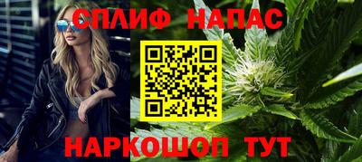 mix Донской