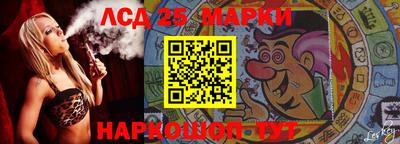 mix Донской