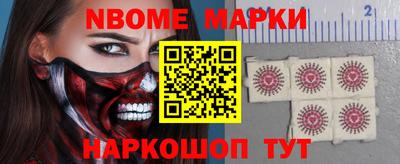 трава Дубна