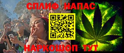 mix Донской