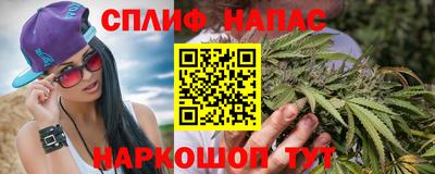 mix Донской