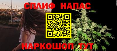 трава Дубна