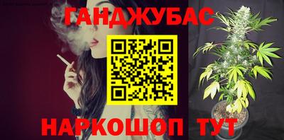 mix Донской