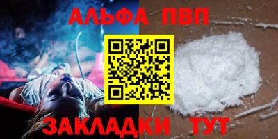 mix Донской