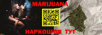трава Дубна