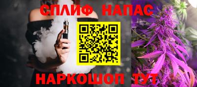 mix Донской