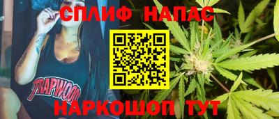 mix Донской