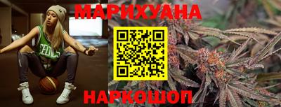 mix Донской