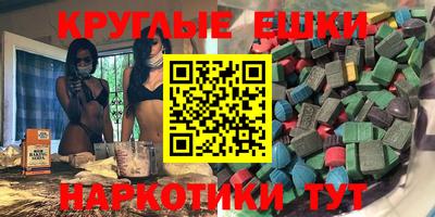 трава Дубна