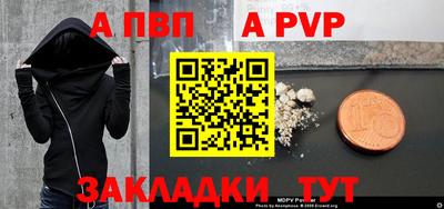 трава Дубна