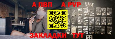 mix Донской