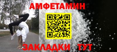 трава Дубна