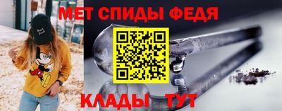 mix Донской