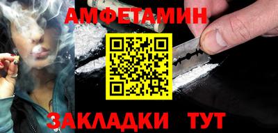 mix Донской