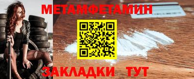 трава Дубна