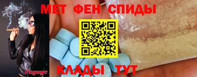 mix Донской