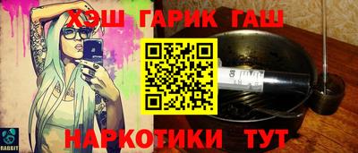 mix Донской