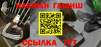 трава Дубна