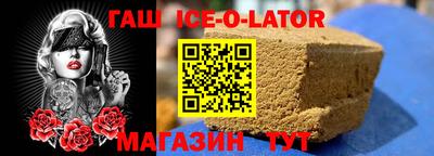 первитин Тара