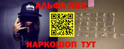 mix Донской