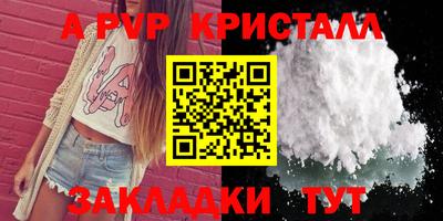 трава Дубна