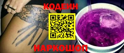 трава Дубна