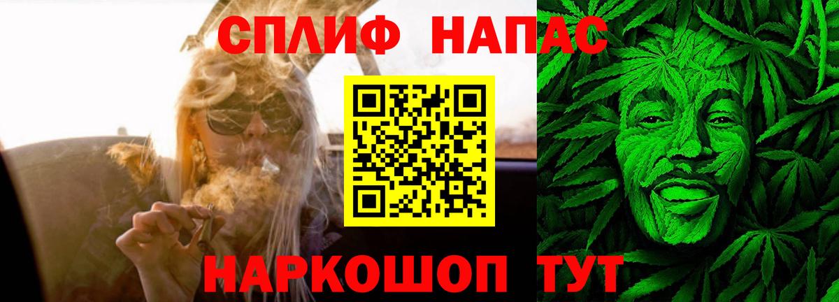 Лысьва  Бошки марихуана марихуана  МАРИХУАНА индика  Бошки Шишки планчик  Марихуана White Widow  Вход с VPN 